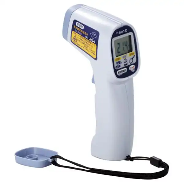 Infrared Thermometer for Food